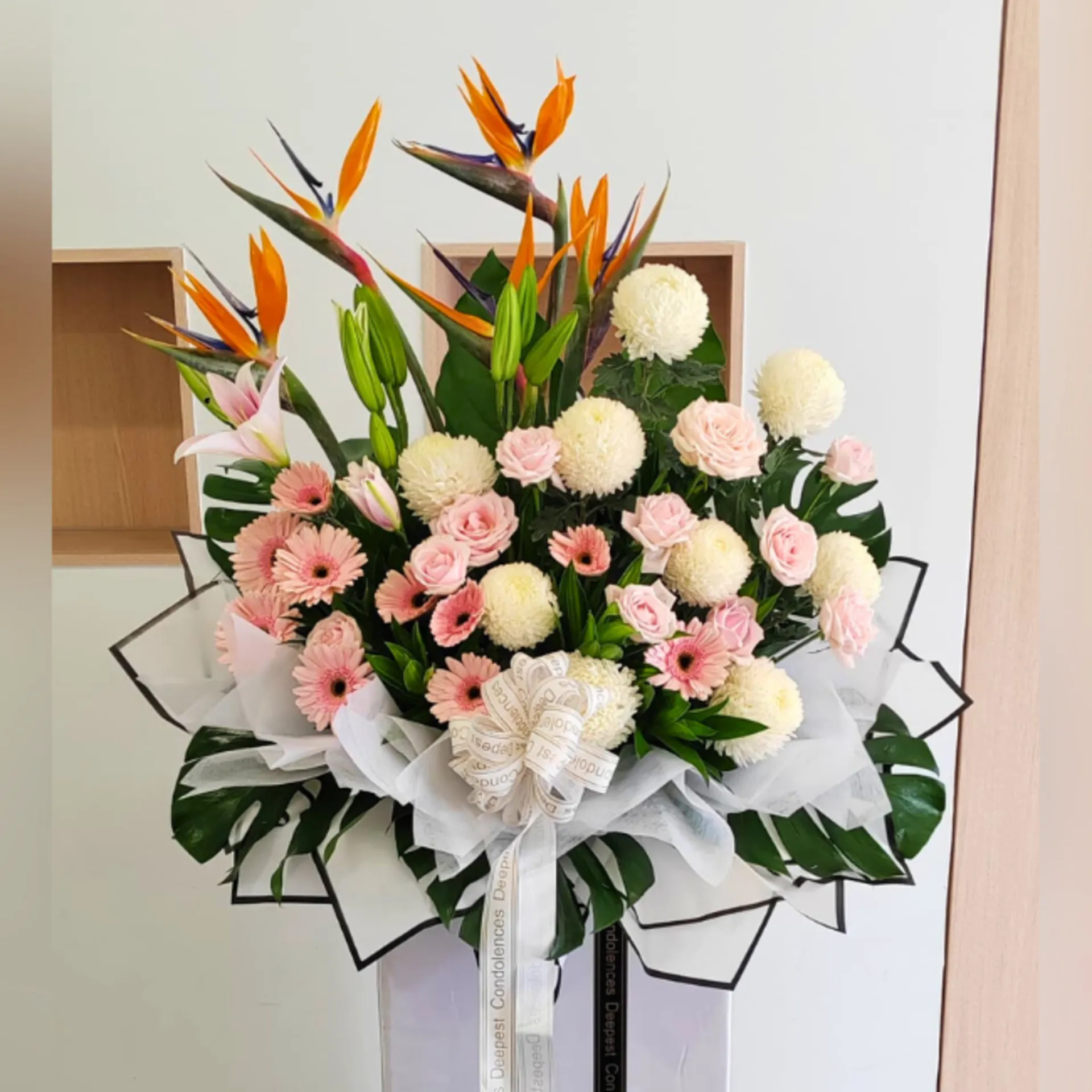 Serene Remembrance Stand