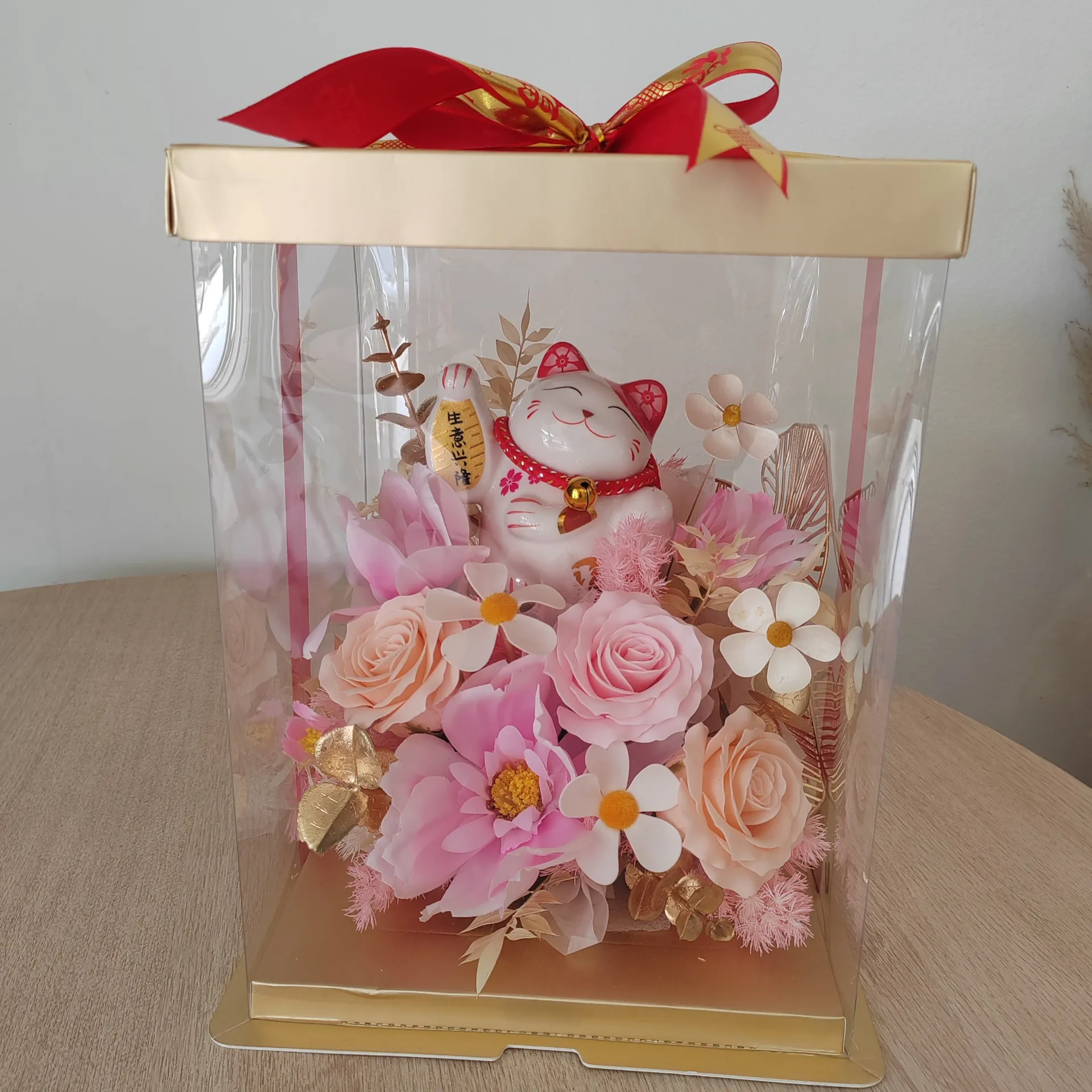 Blossom Harmony Charm