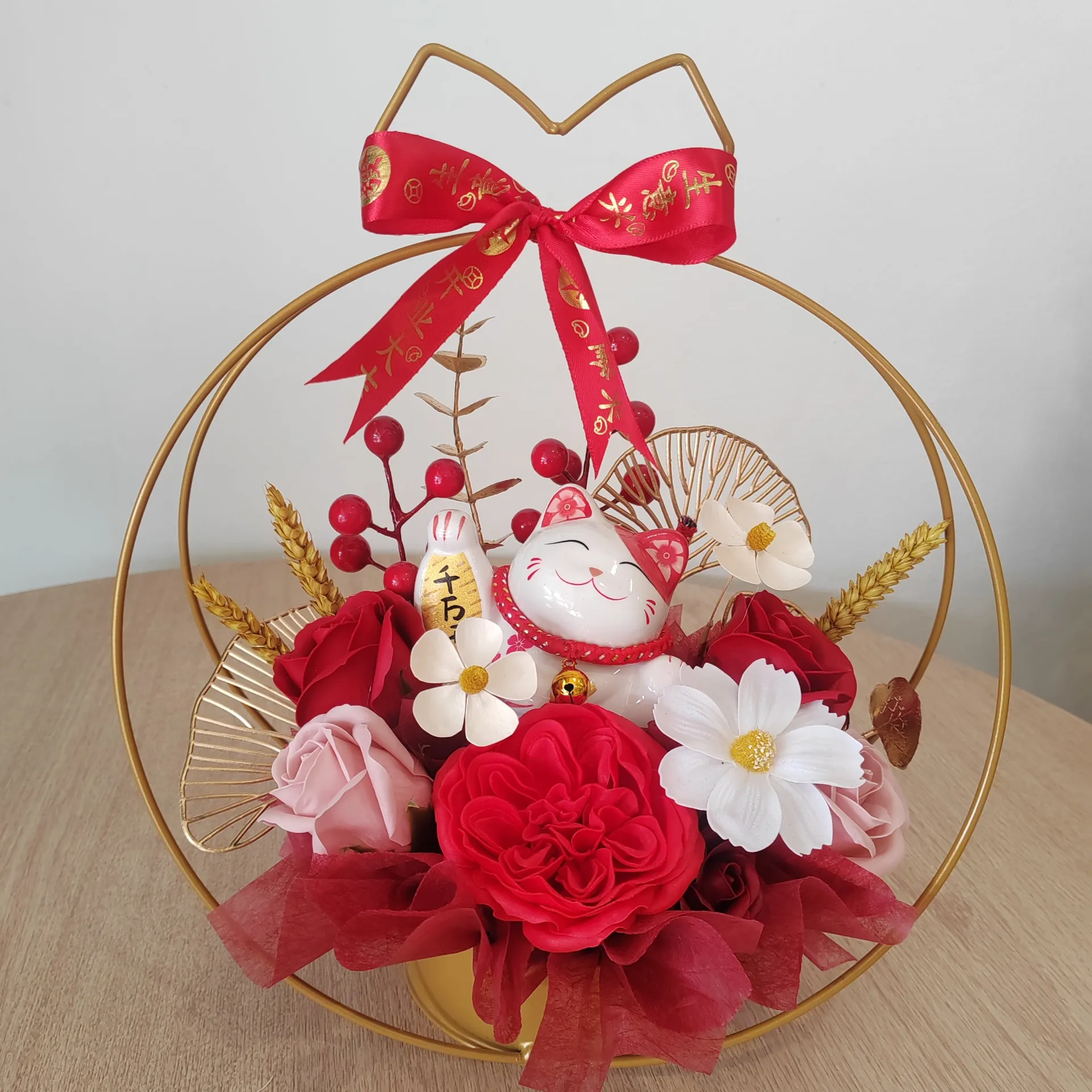 Auspicious Union Ring