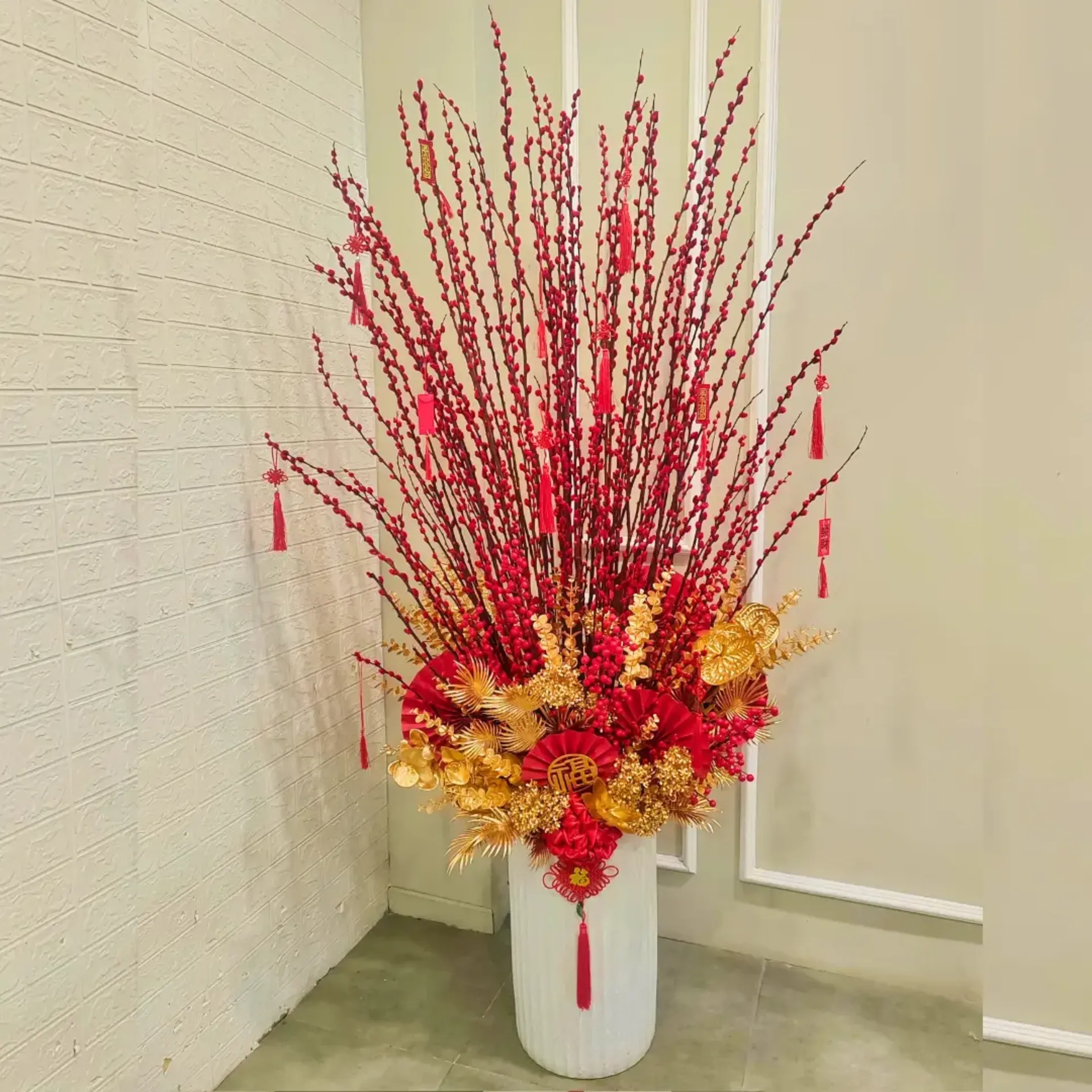 Willow Vase Arrangement